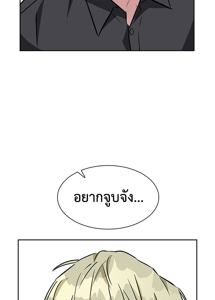หน้า 52