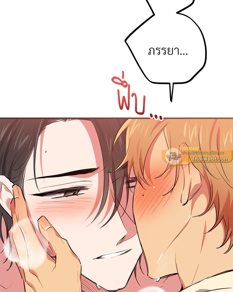 หน้า 100