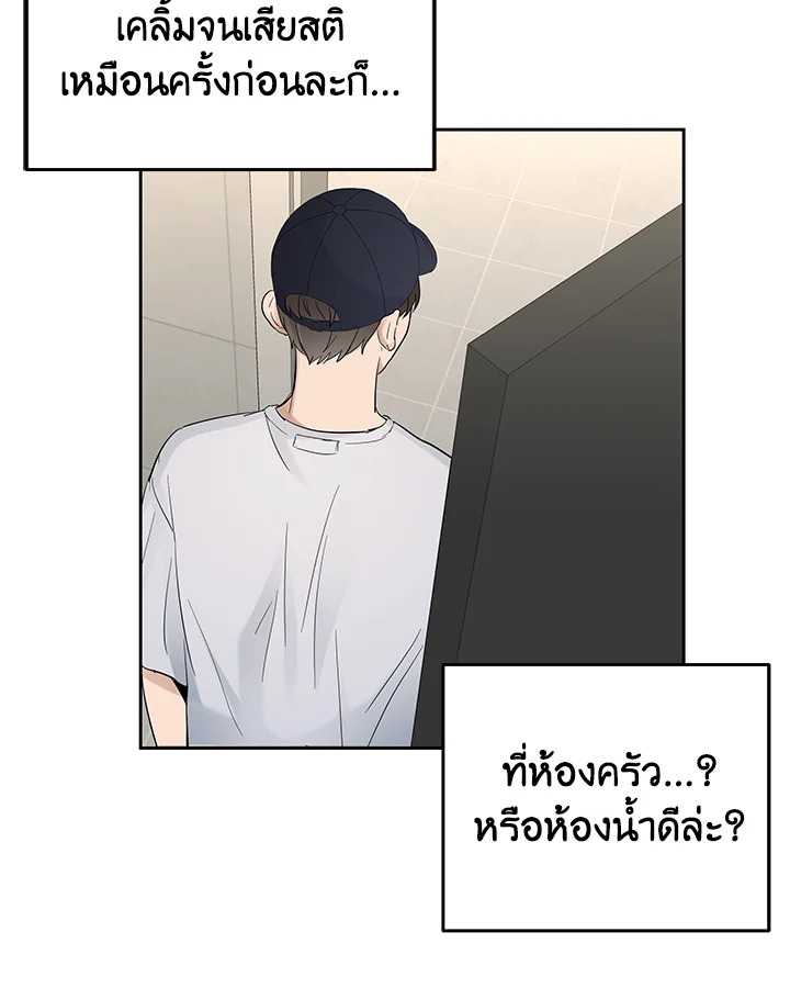หน้า 64