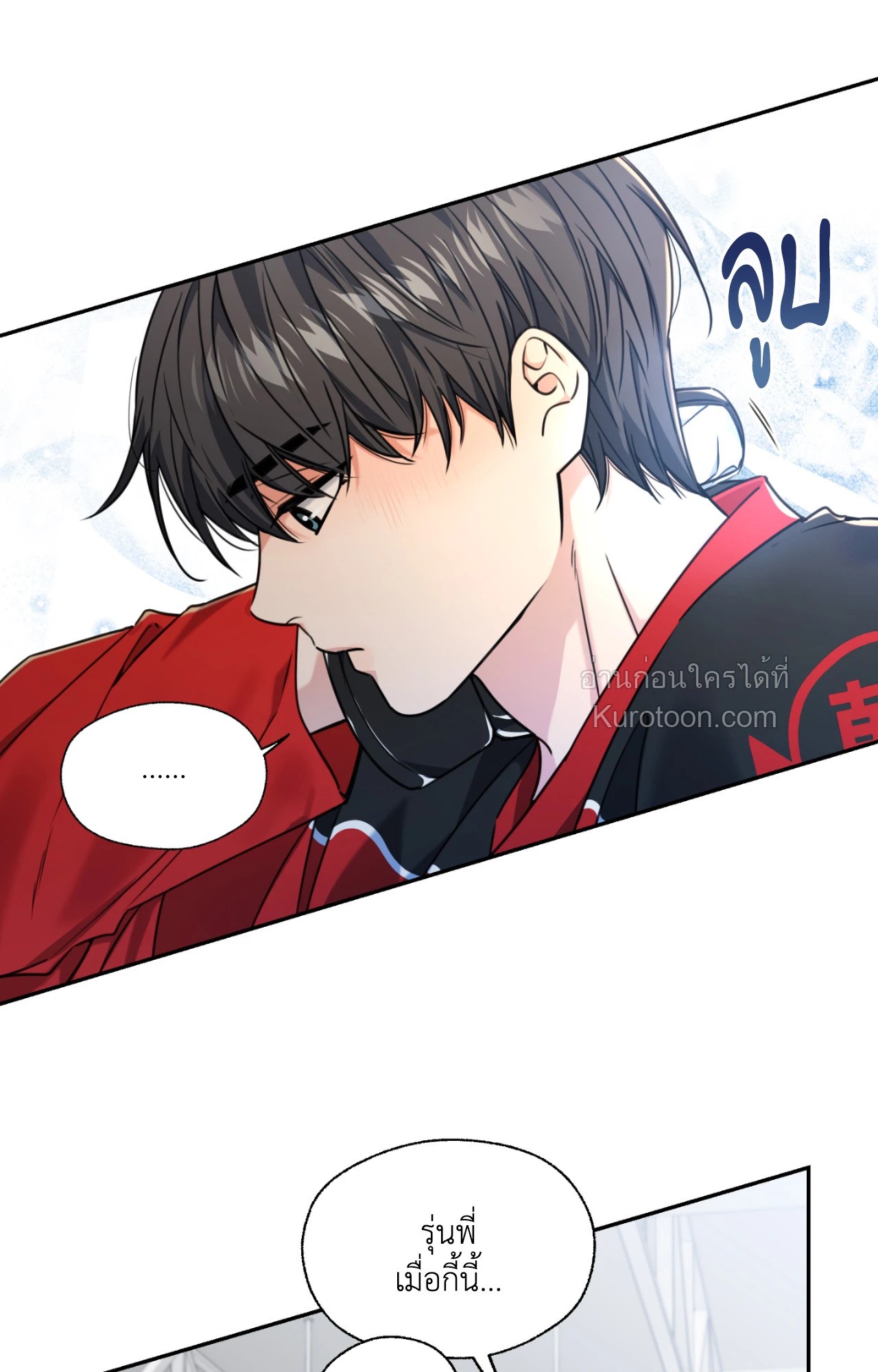 หน้า 73