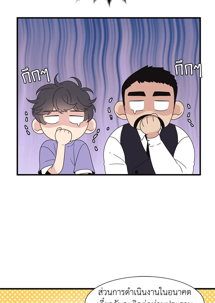 หน้า 61