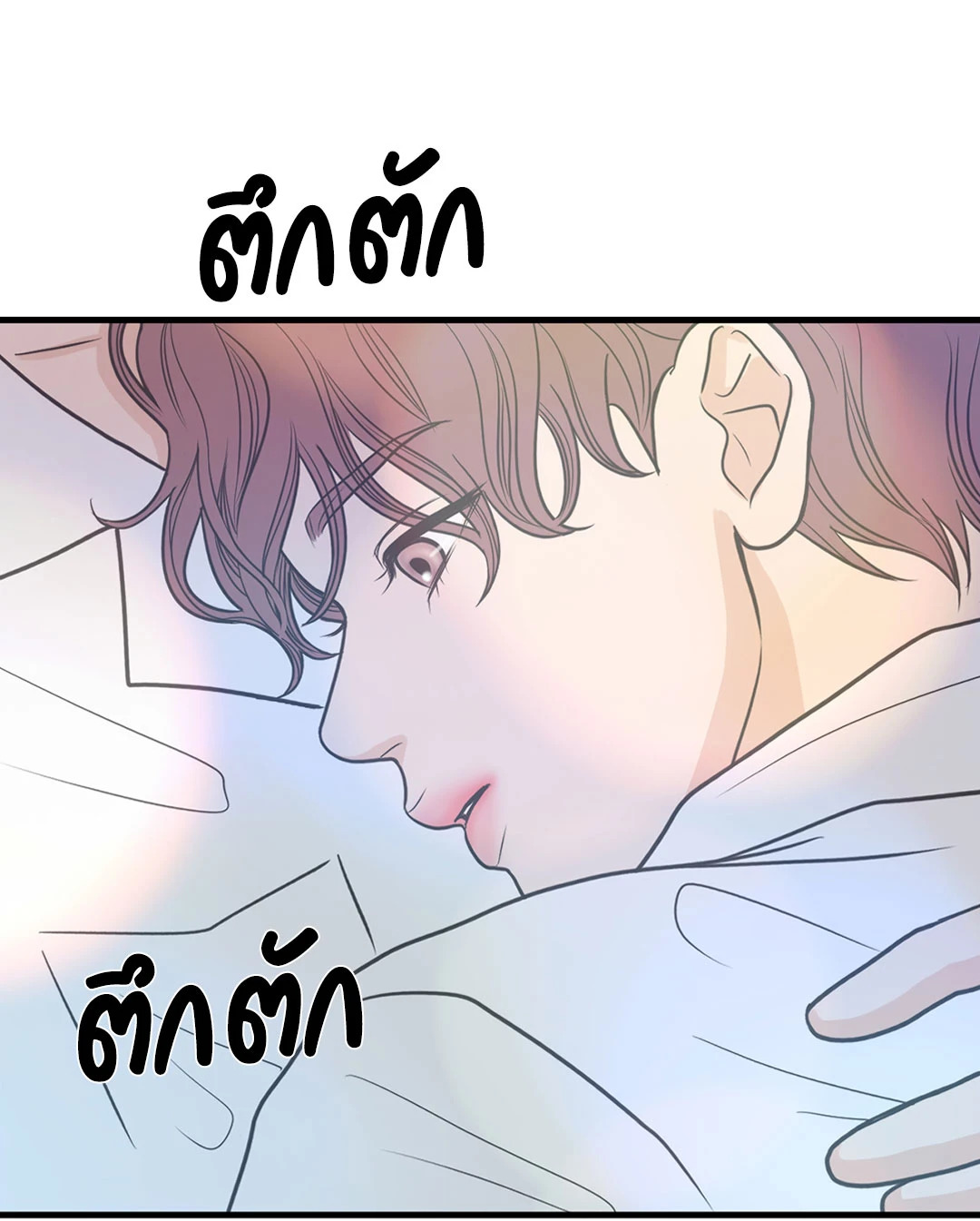 หน้า 39