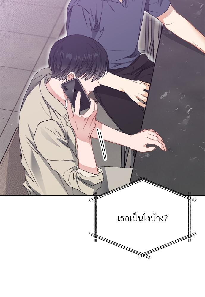 หน้า 113