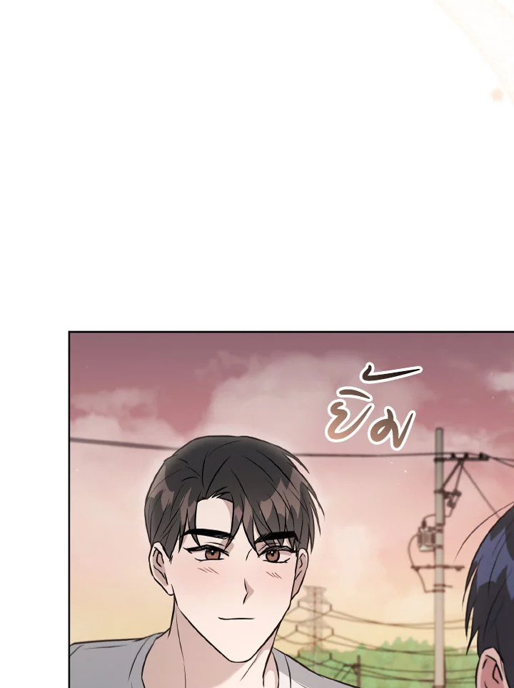 หน้า 107