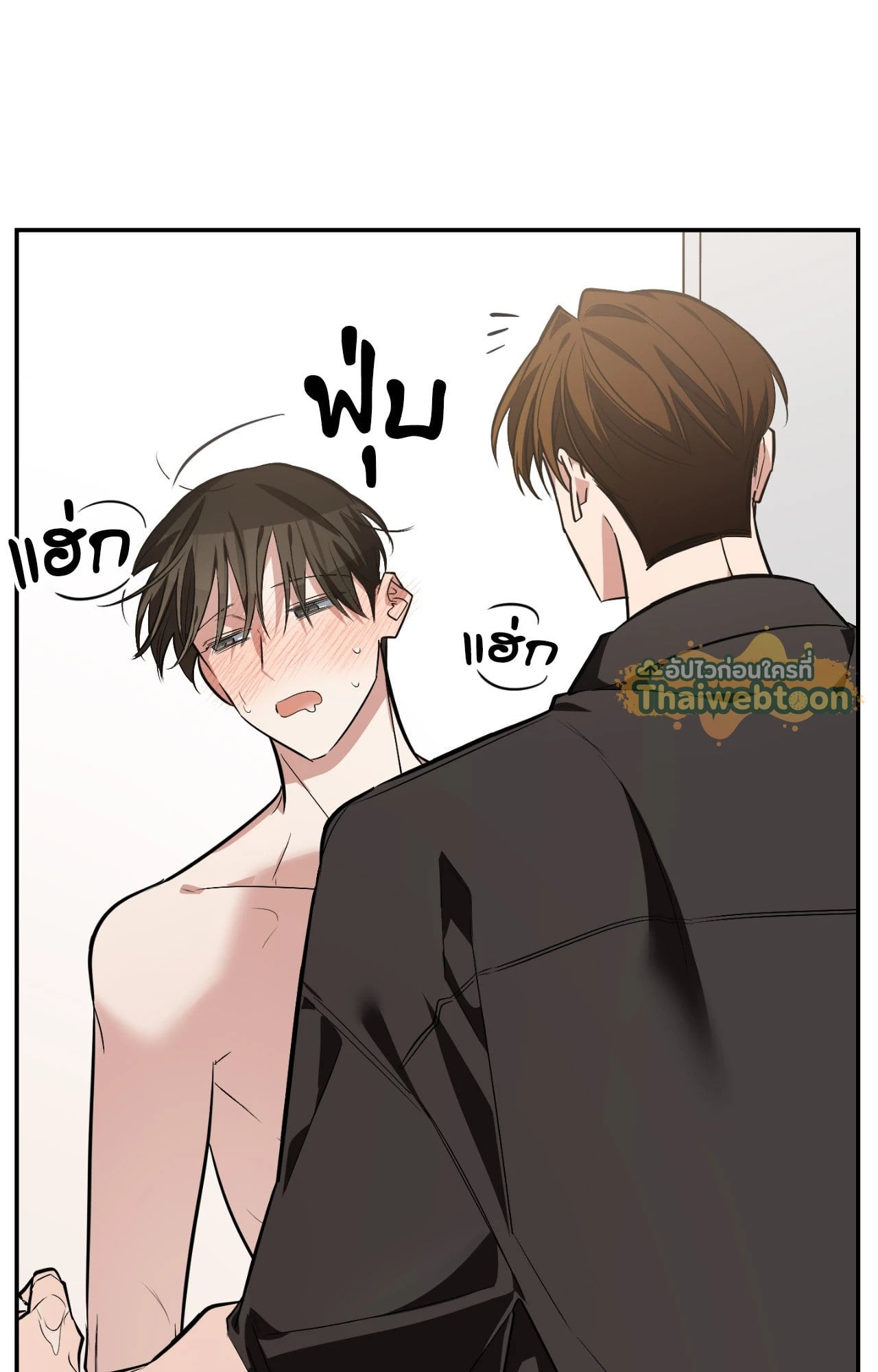 หน้า 146