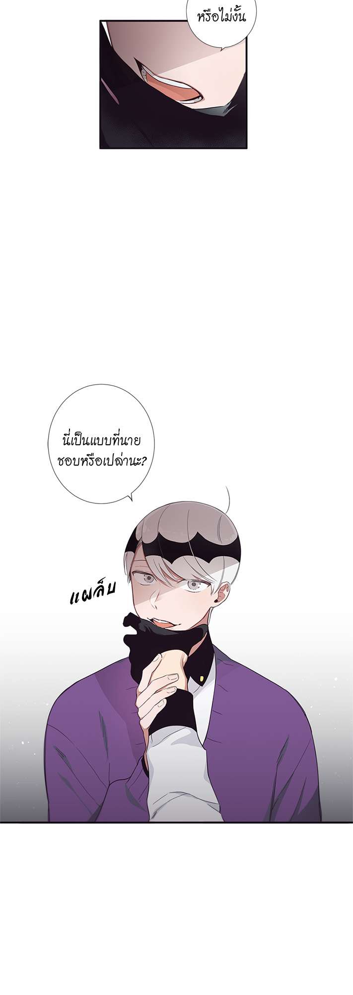 หน้า 31