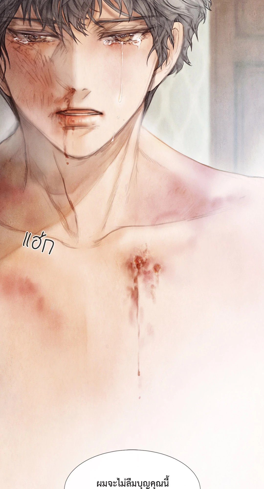 หน้า 61