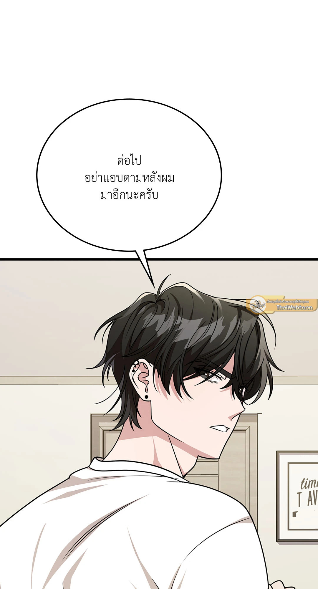หน้า 93