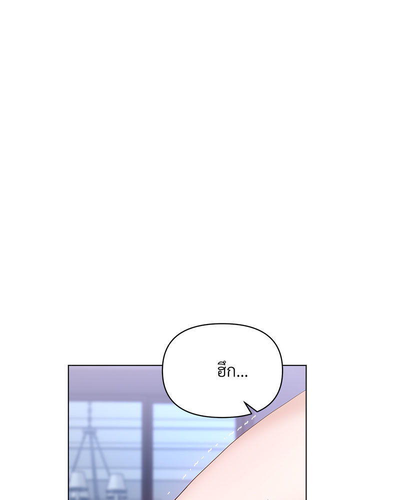 หน้า 96