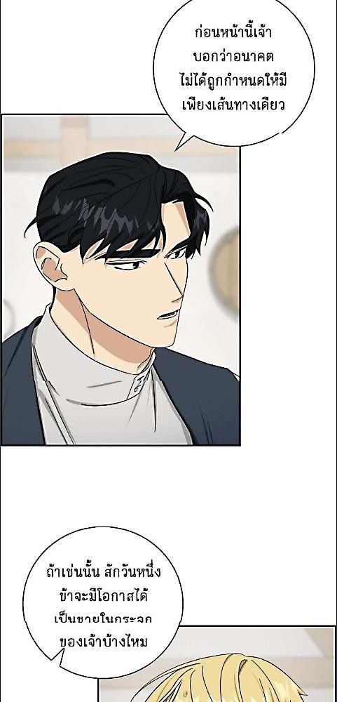 หน้า 46