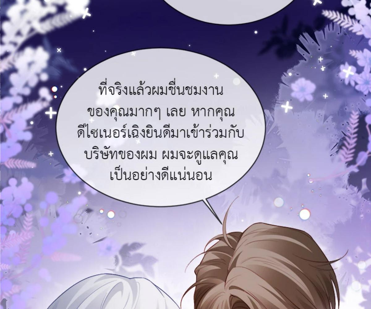 หน้า 72