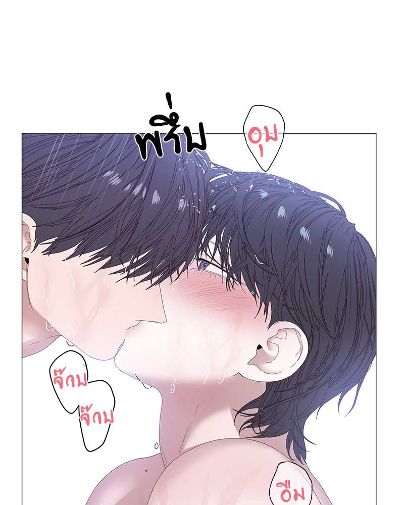 หน้า 71