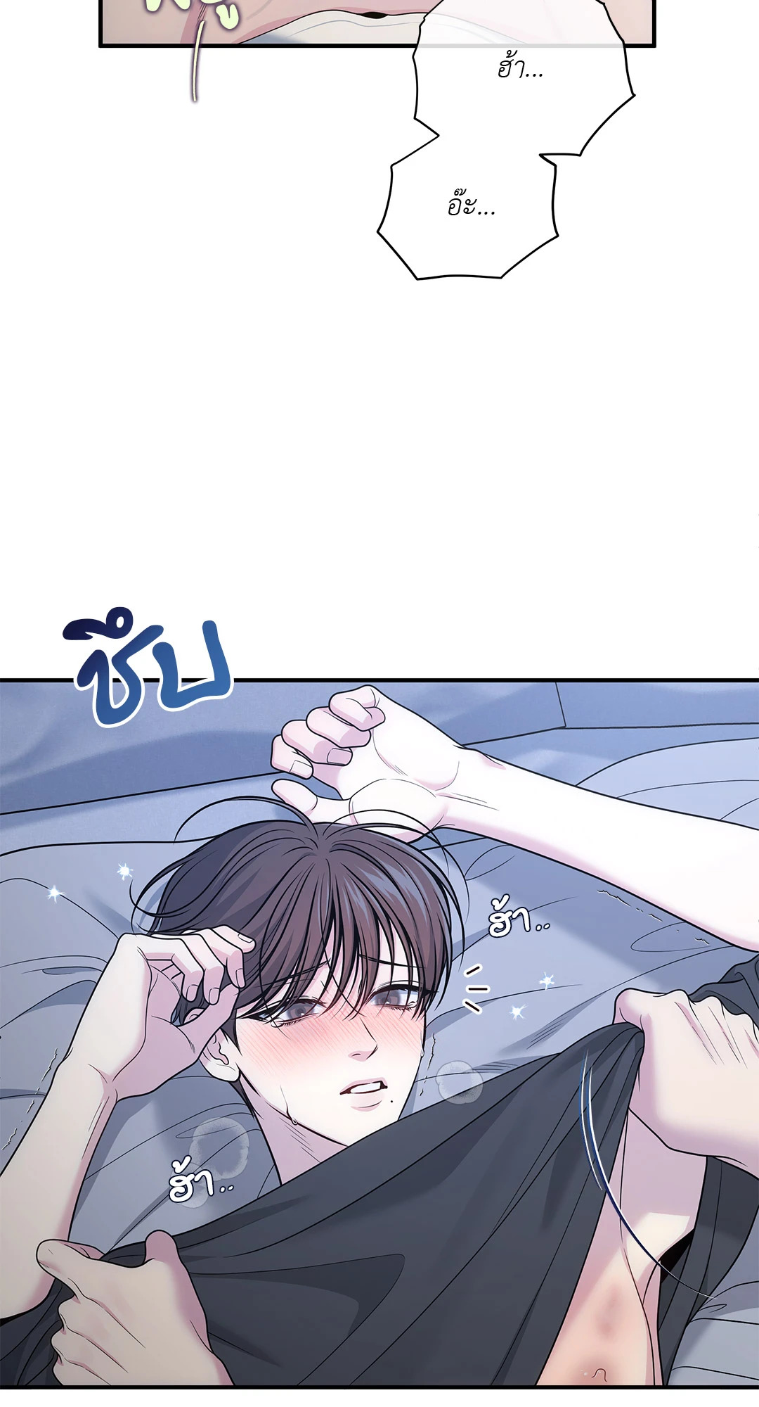 หน้า 34