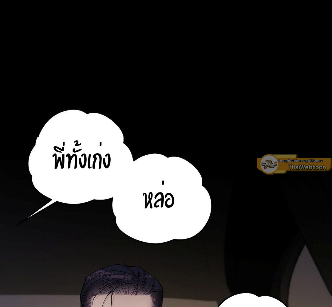 หน้า 134