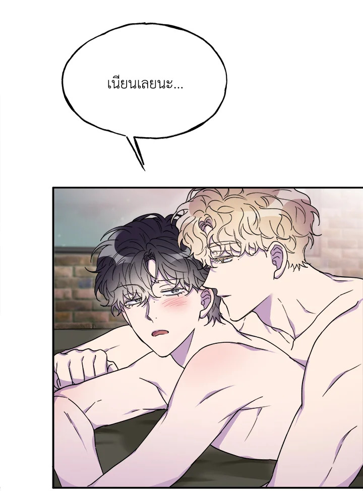 หน้า 98