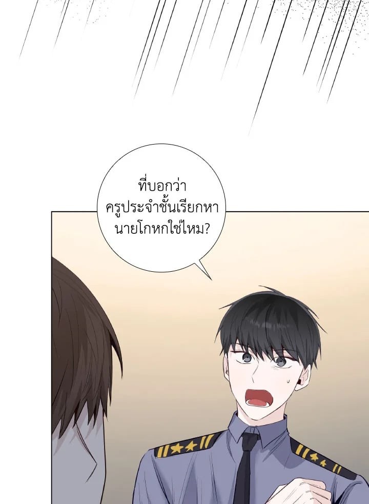 หน้า 68