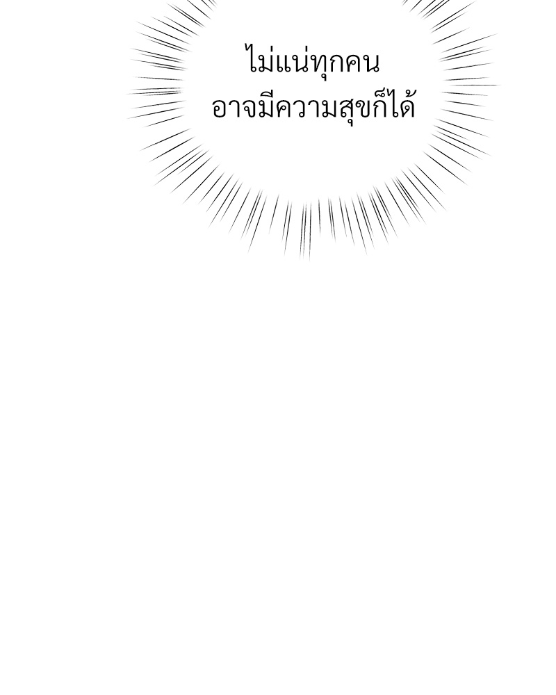 หน้า 110