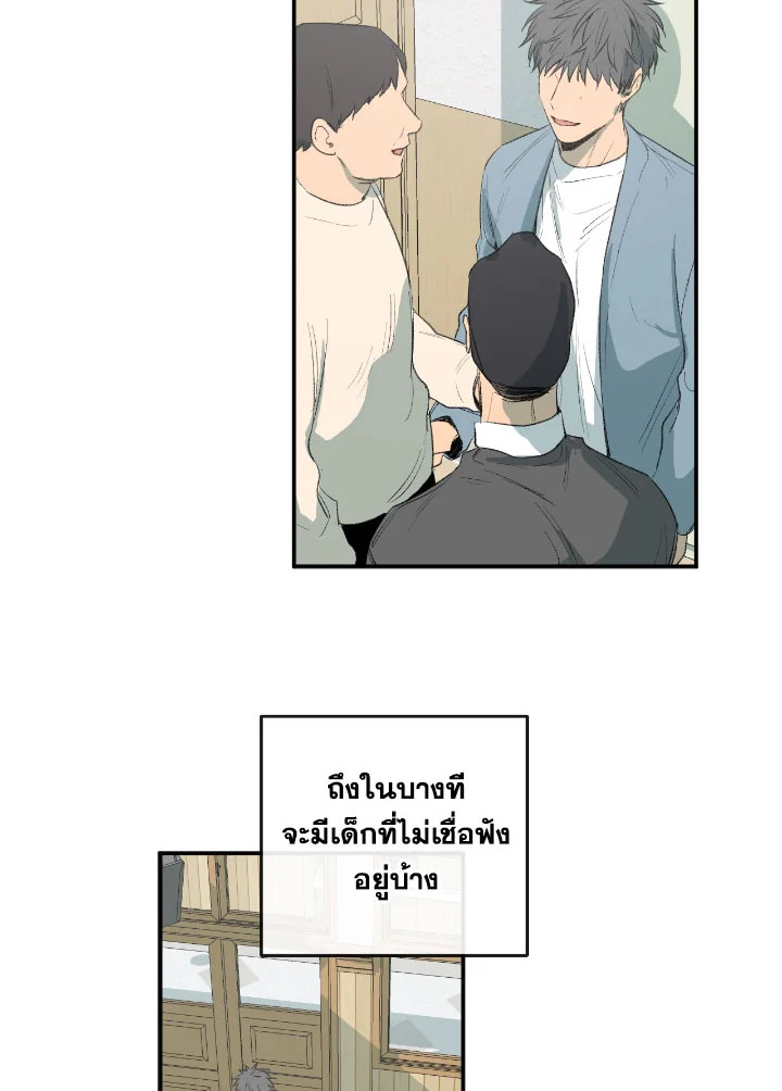 หน้า 65