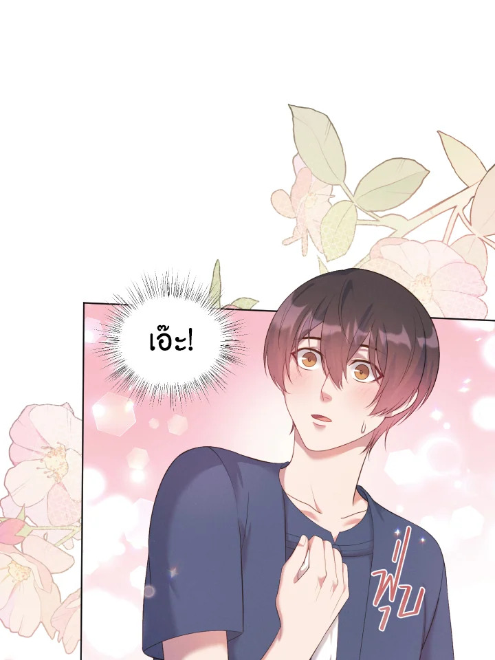 หน้า 118