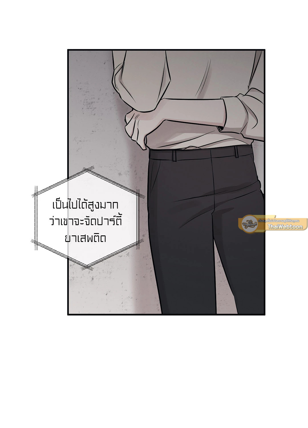 หน้า 51