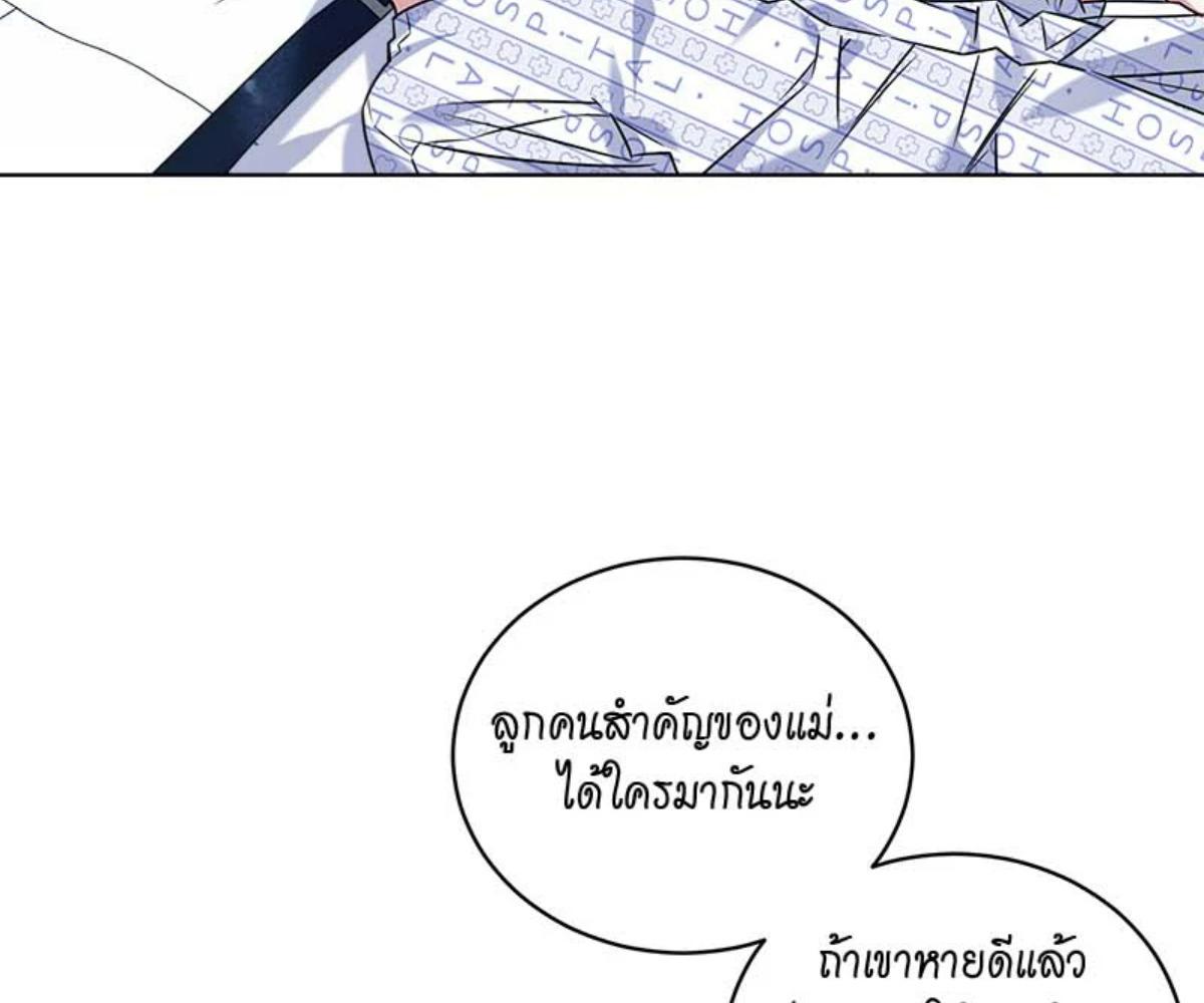 หน้า 102