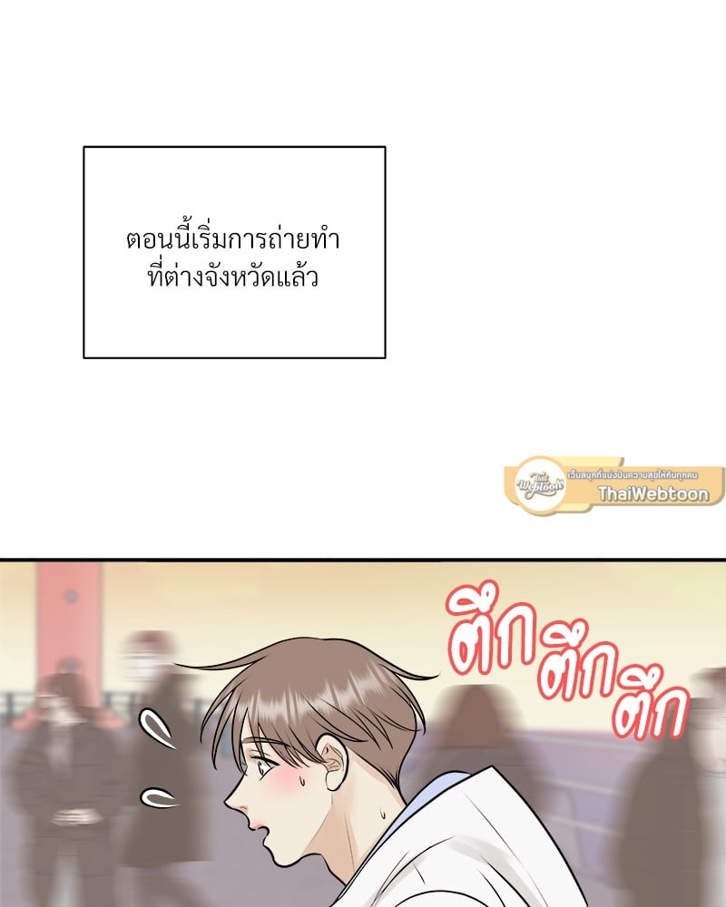 หน้า 61