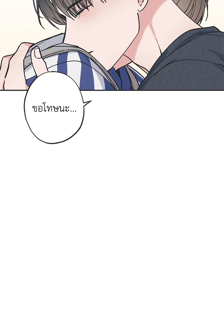 หน้า 73