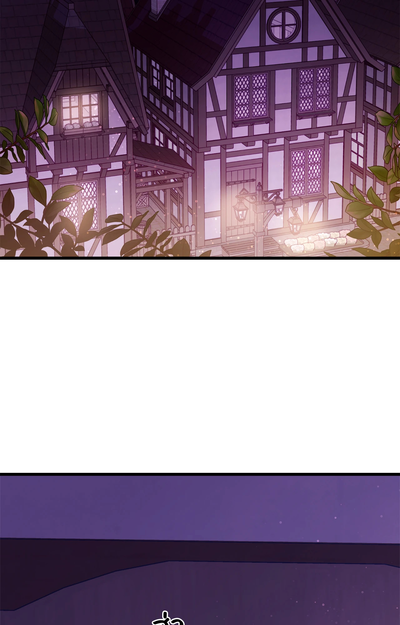 กับดักรักนายหมาป่า | Wolf Under Sheep's Clothing ตอนที่ 5 - รูปที่ 2