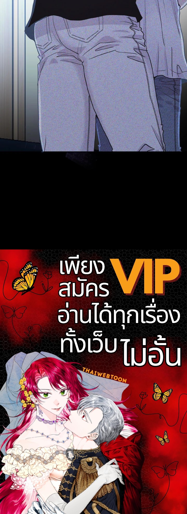 หน้า 97
