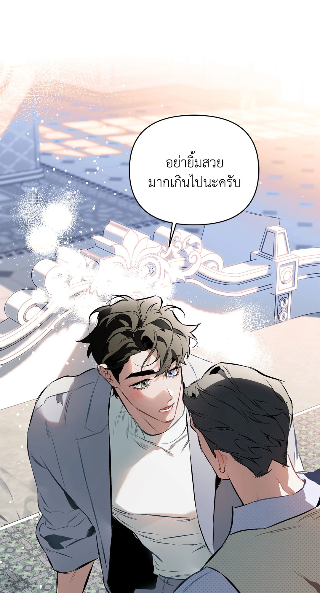 หน้า 44
