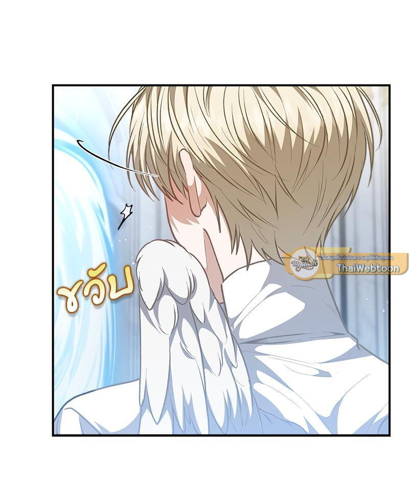หน้า 72