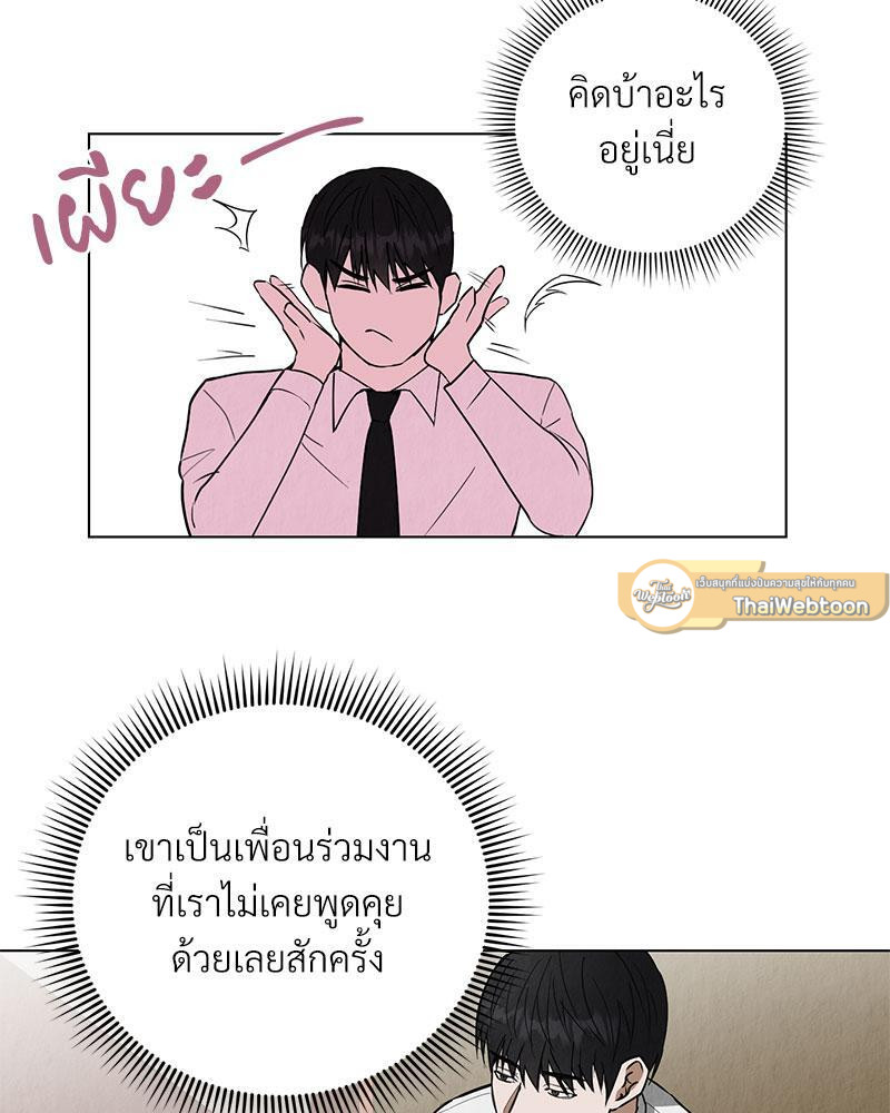 หน้า 109