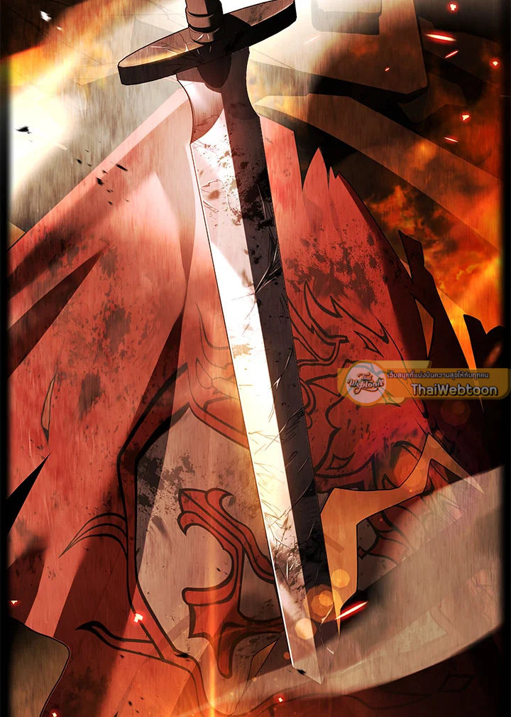 การกลับมาของอัศวินผู้ใช้หอกแห่งยุค | Return of the Legendary Spear Knight ตอนที่ 130 - รูปที่ 2