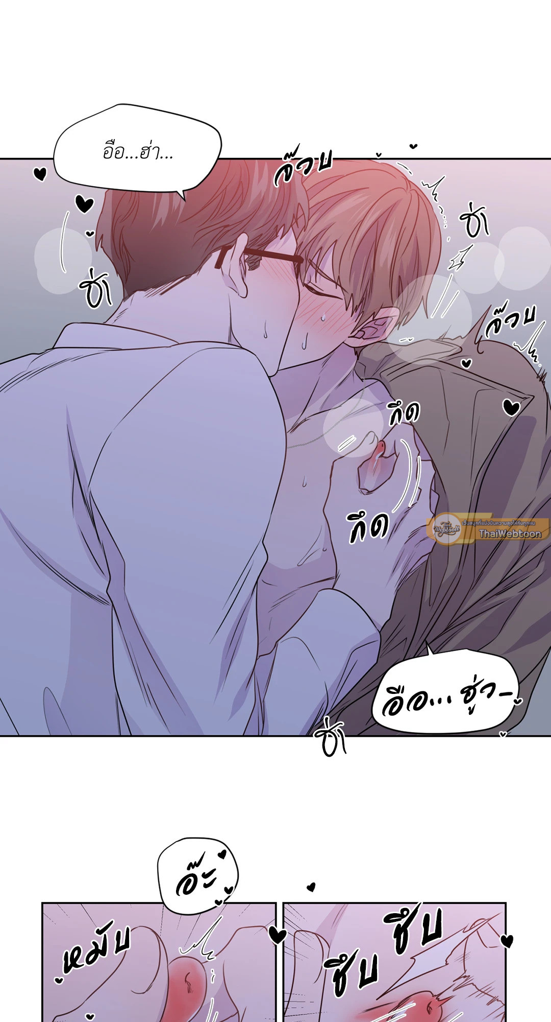 หน้า 34