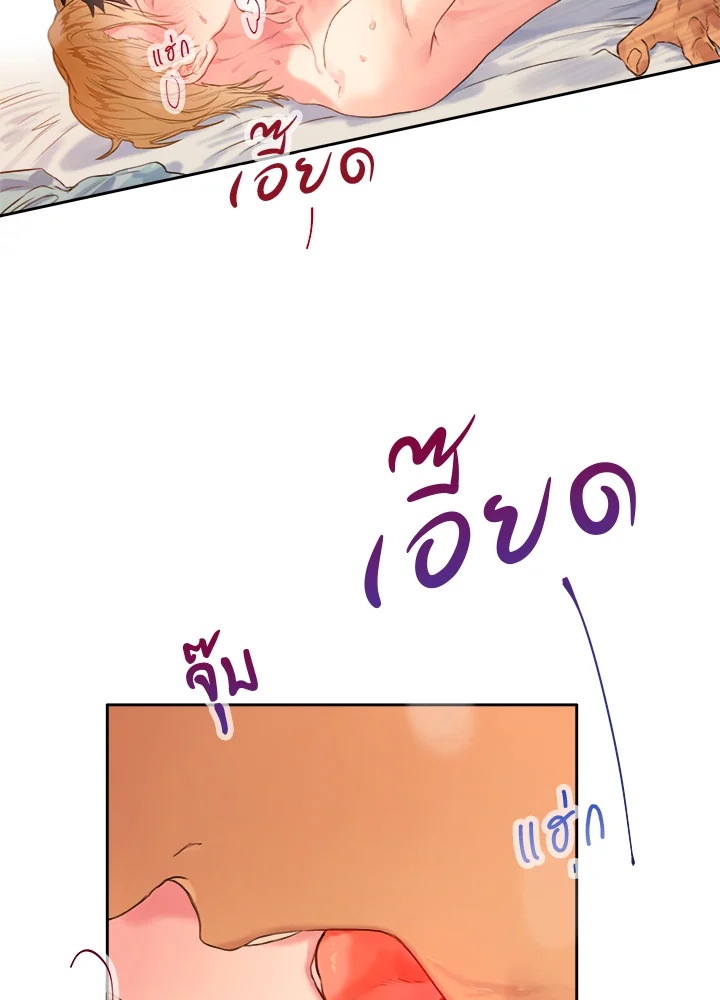 หน้า 59