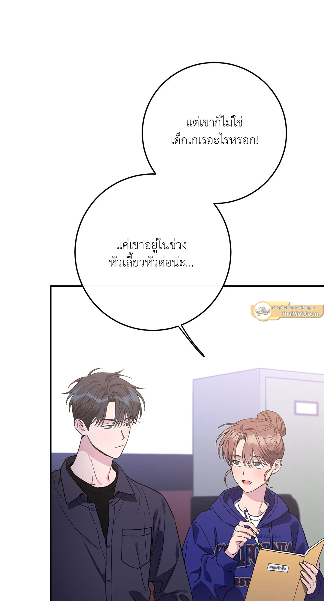 หน้า 40
