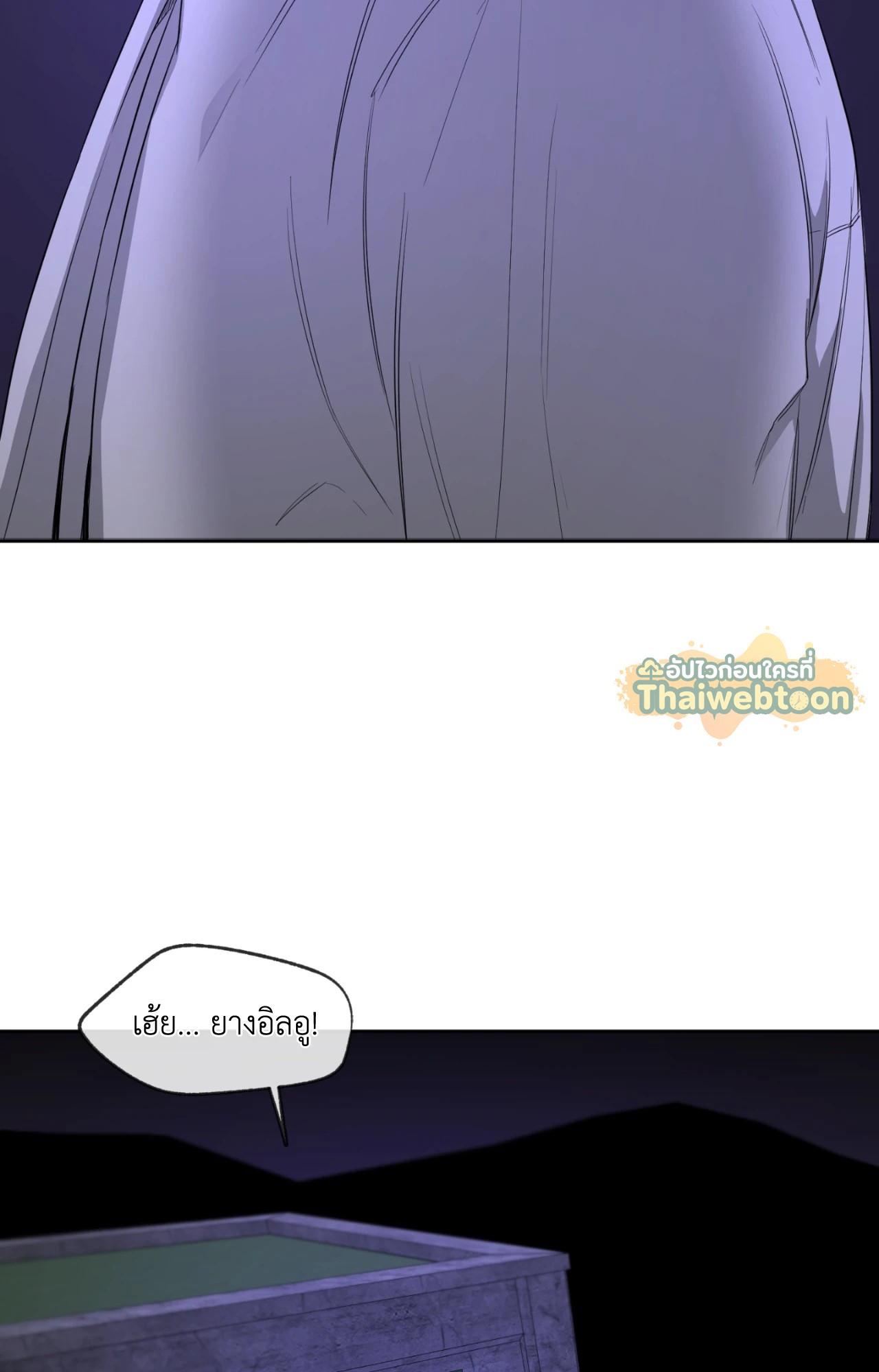 หน้า 127