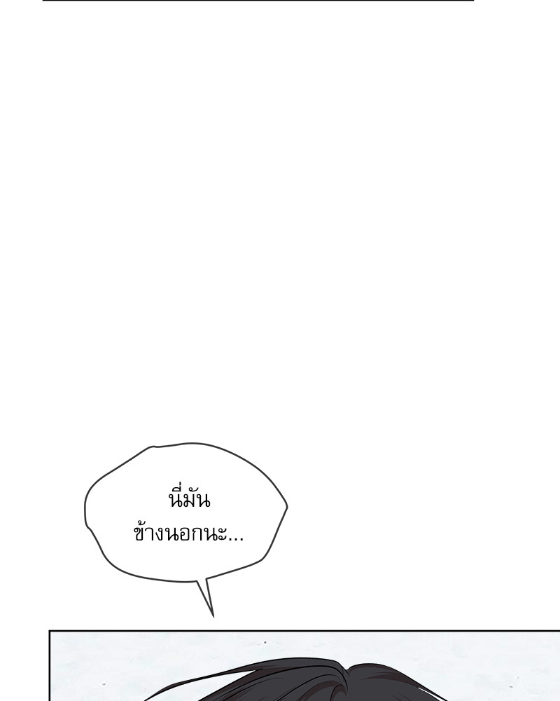 หน้า 90