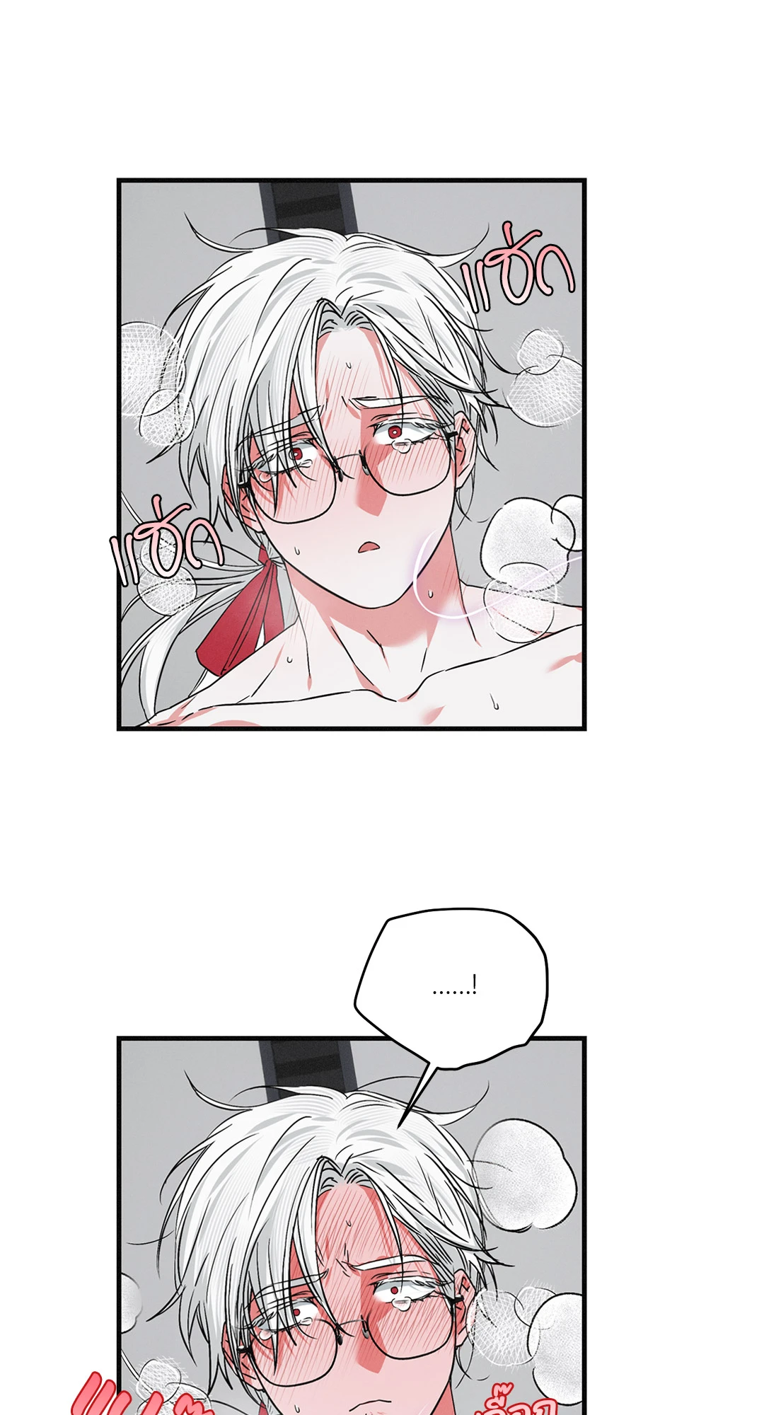 หน้า 57
