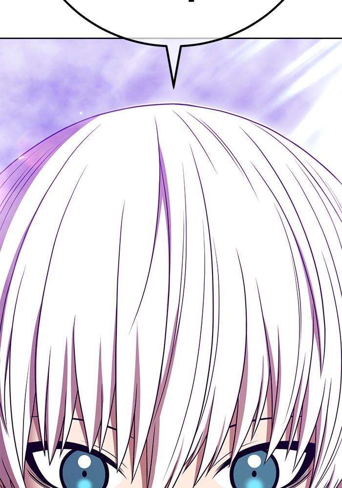 +99 Wooden Stick +99 ท่อนไม้พร้อมบวก ตอนที่ 103 - รูปที่ 2