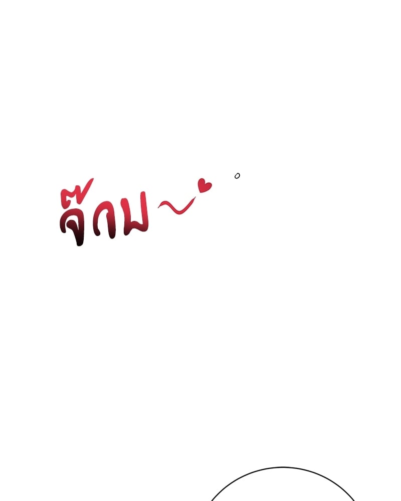 หน้า 87