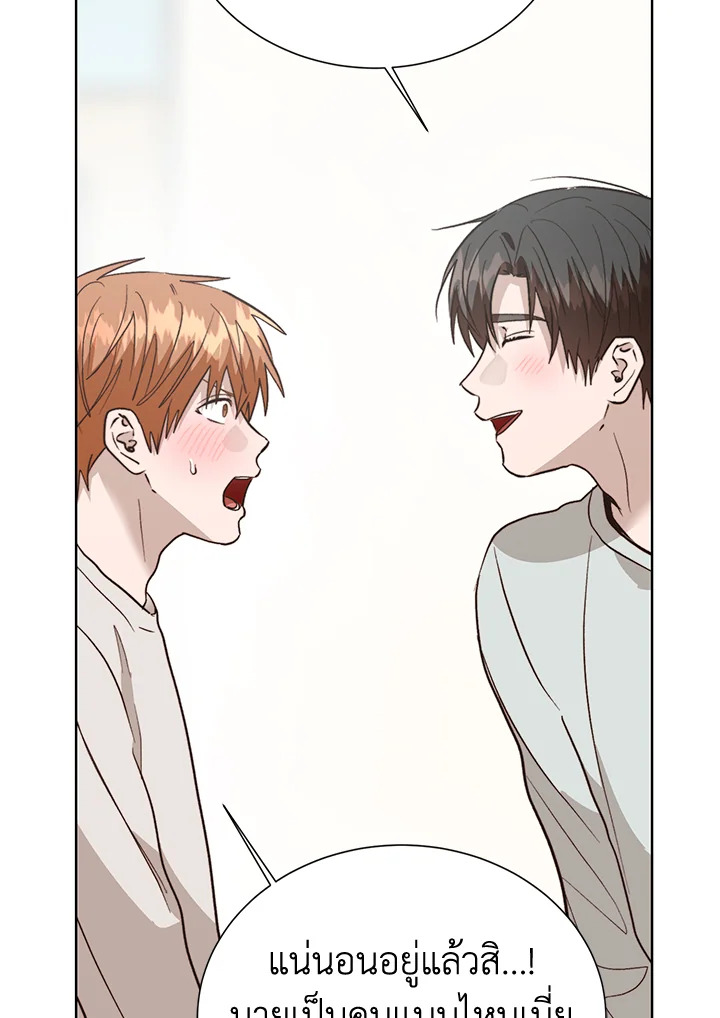 หน้า 94