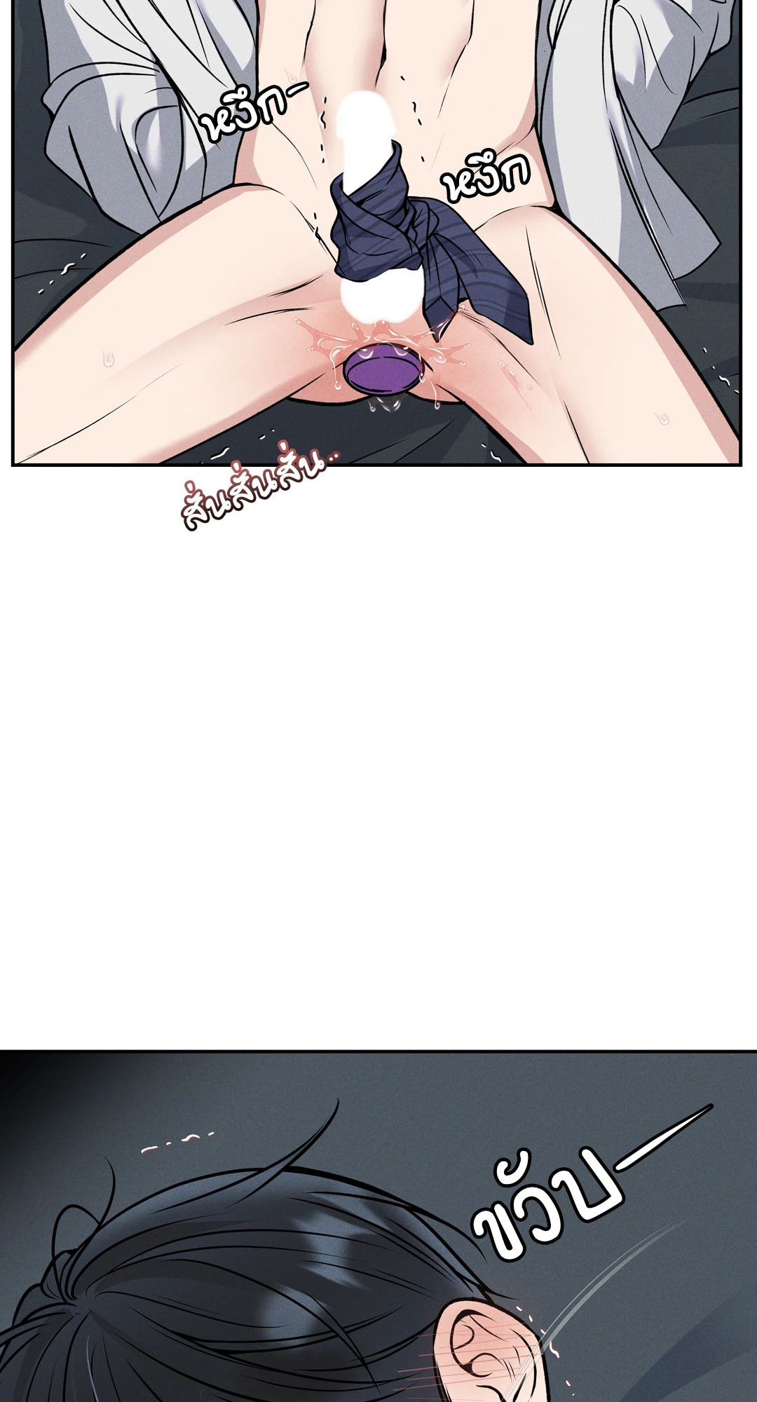 หน้า 35