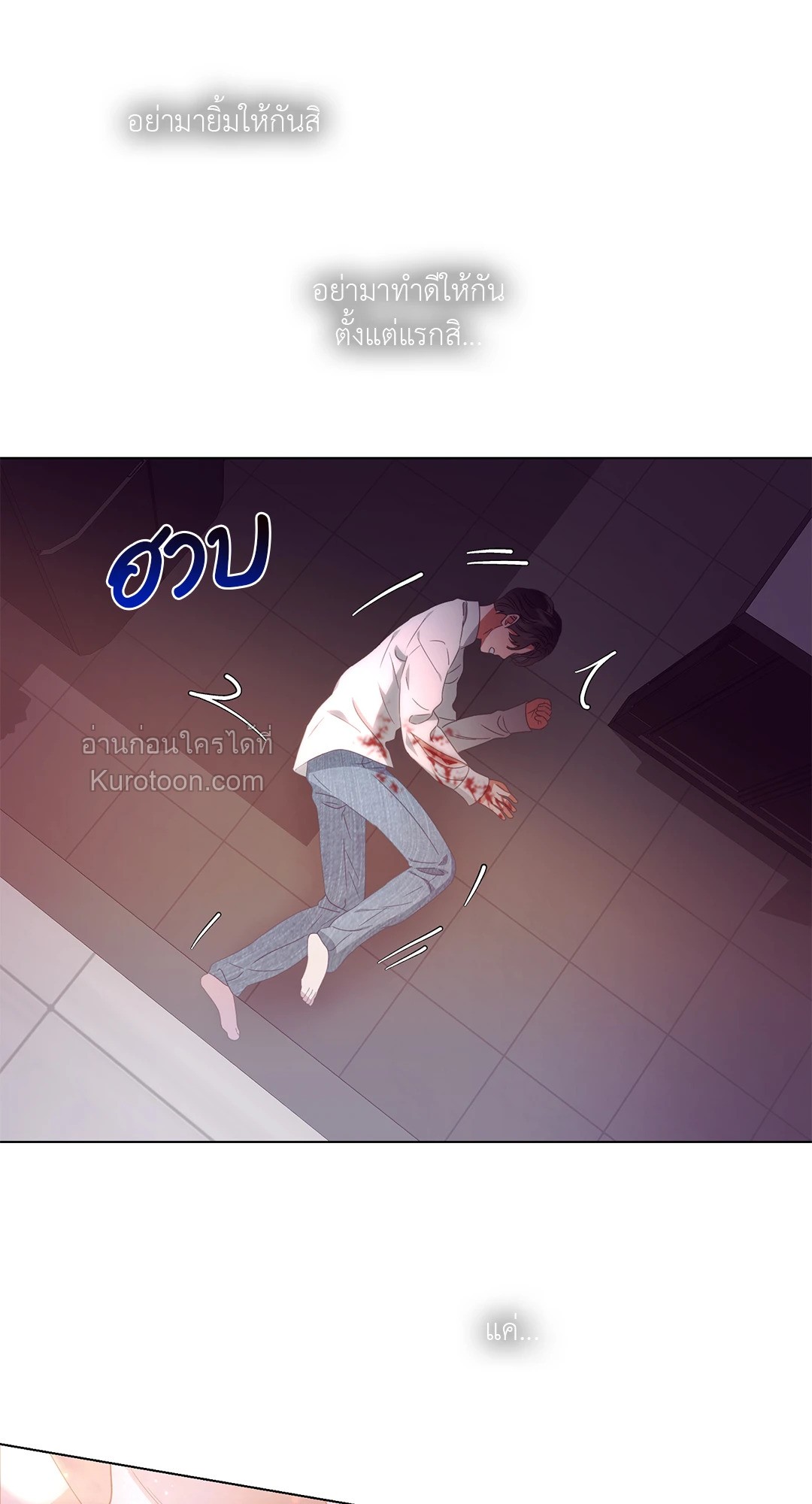 หน้า 42