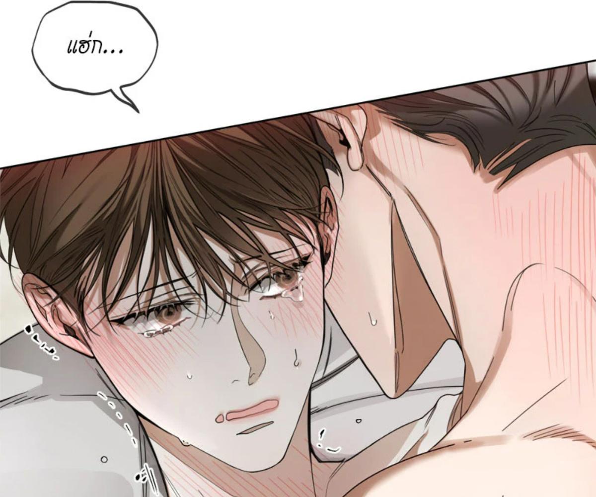 หน้า 74