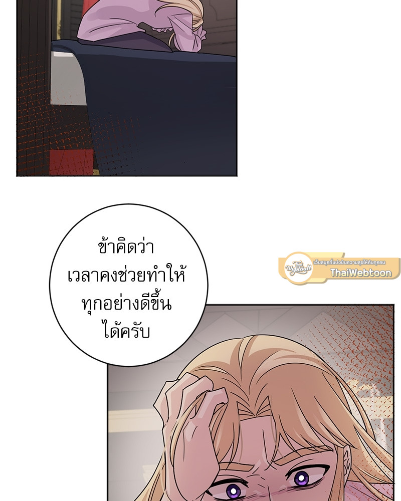 หน้า 72
