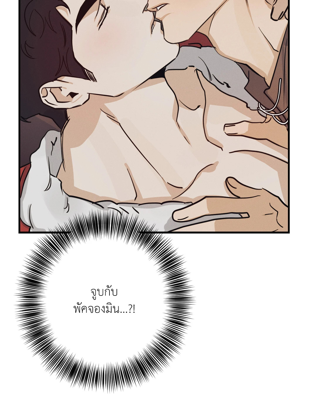 หน้า 74
