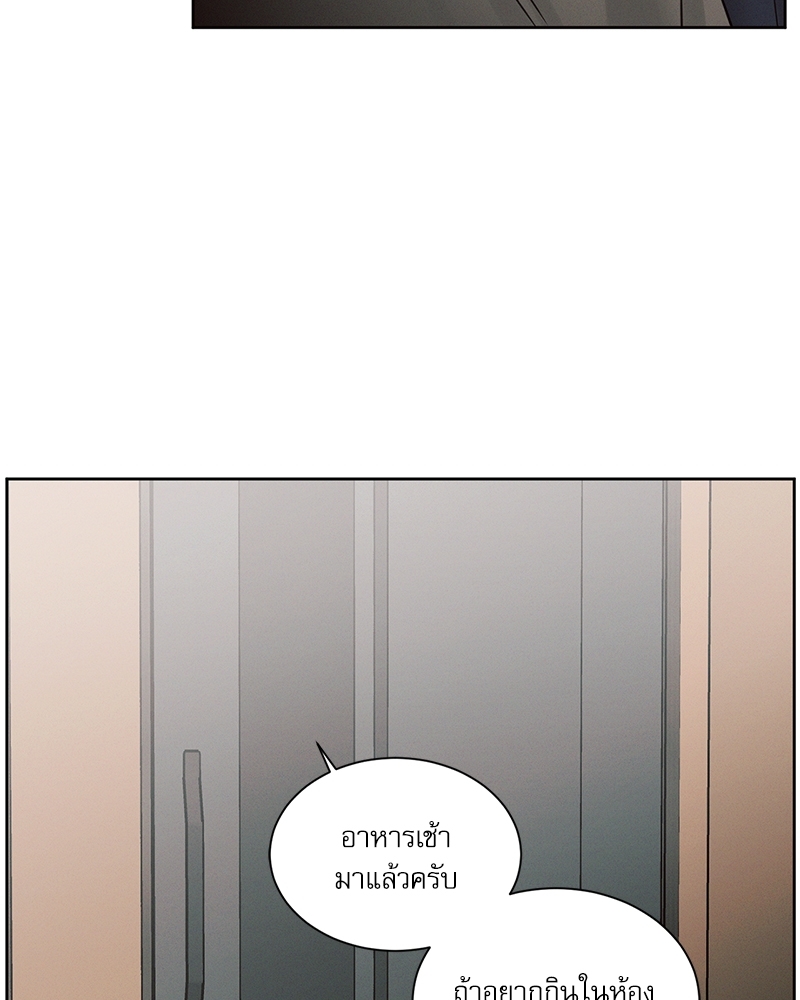 หน้า 89