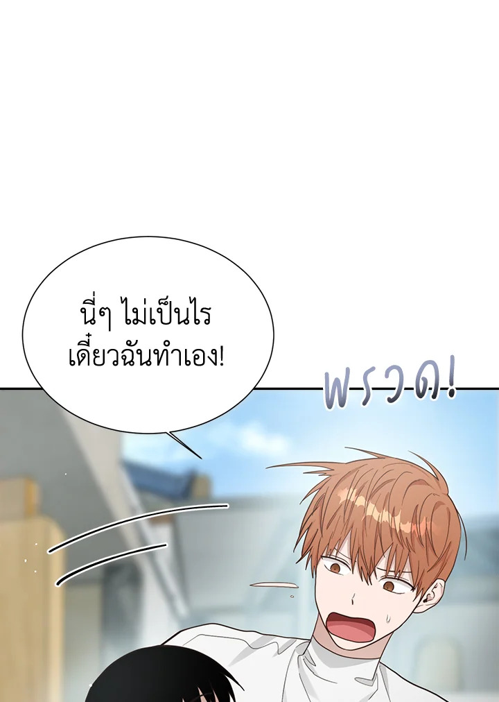 หน้า 60