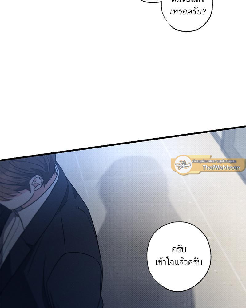 หน้า 120